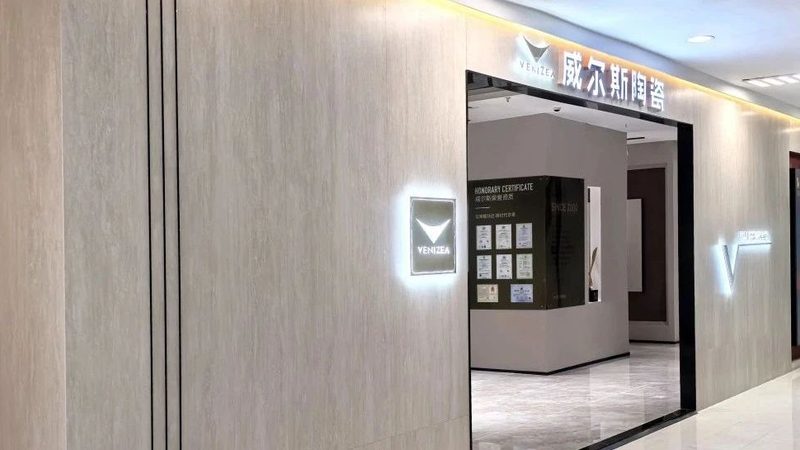 岩板台面选牌子的关键不在名字