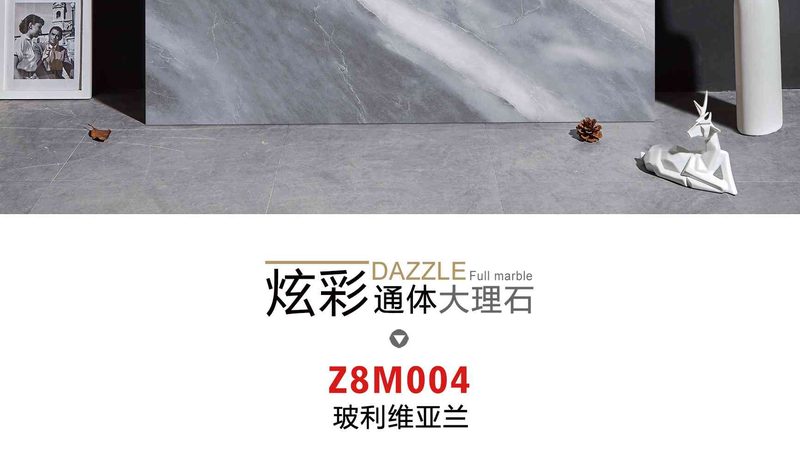 瓷砖45度倒角加工费用揭秘：影响因素与计算方法