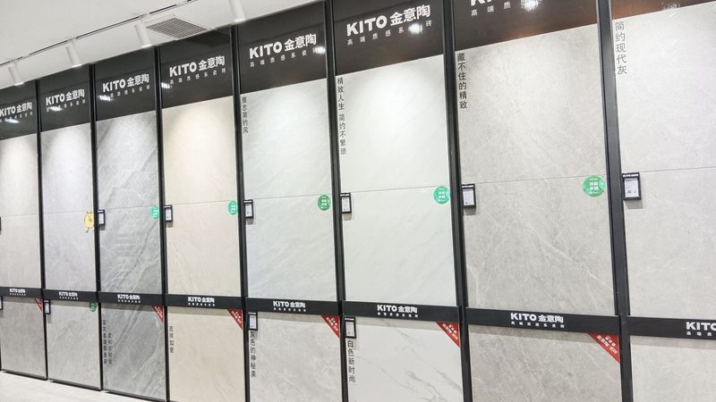 x120瓷砖：解析其优缺点，助您明智选择